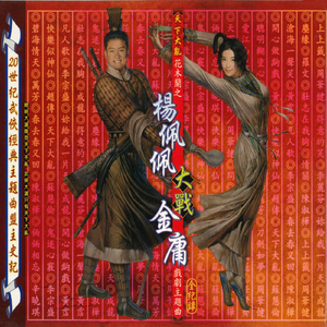 成人三级电影网
