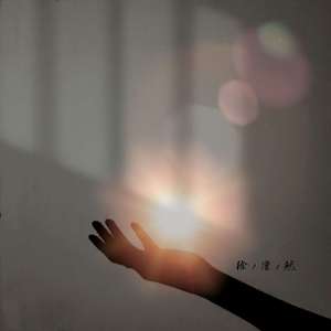 成人三级电影网
