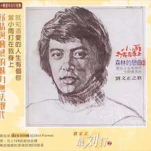 成人三级电影网
