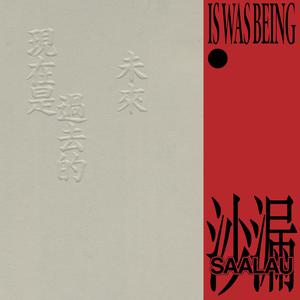 成人三级电影网
