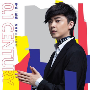 成人三级电影网
