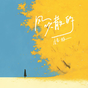 成人三级电影网
