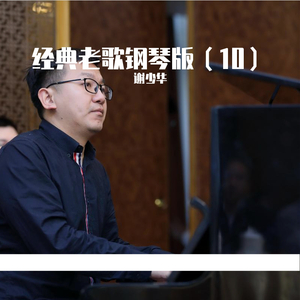 成人三级电影网
