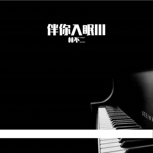 成人三级电影网
